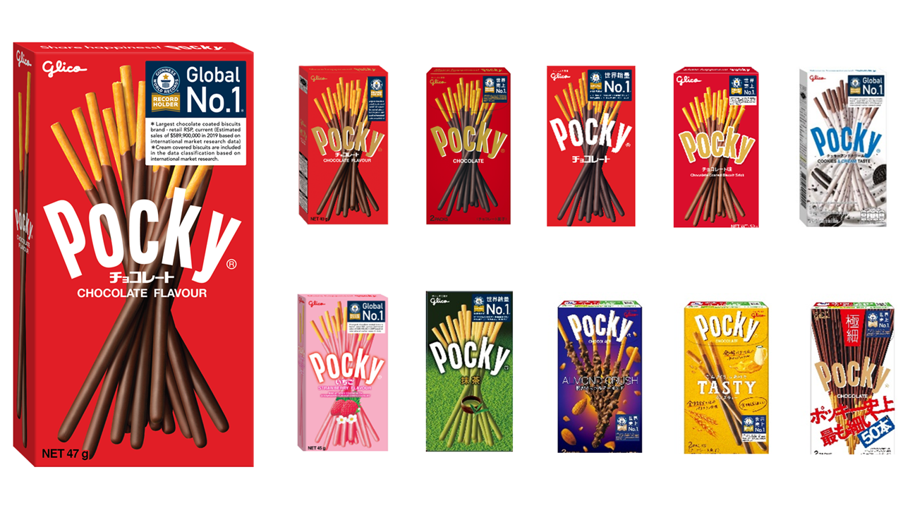 Pocky Certified by GUINNESS WORLD RECORDS(TM) as the World’s Best